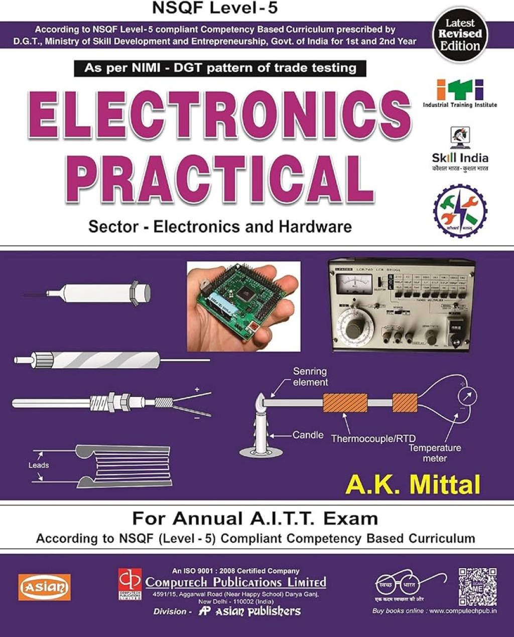 Picture of: ELECTRONICS PRACTICAL (NSQF- SYLL) ST & ND YR